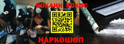 гашиш Кумертау