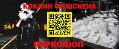 гашиш Кумертау