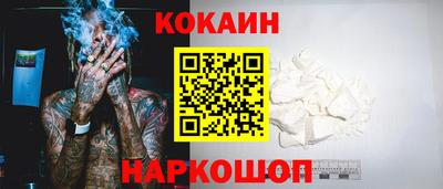 гашиш Кумертау