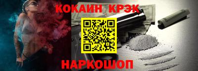 гашиш Кумертау