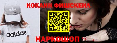 гашиш Кумертау