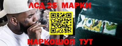 COCAINE Кулебаки
