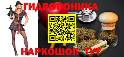COCAINE Кулебаки