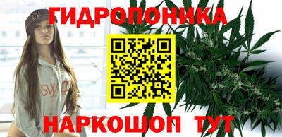 гашиш Кумертау