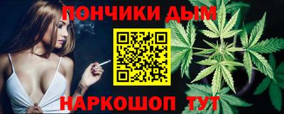 гашиш Кумертау