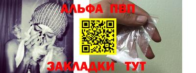 COCAINE Кулебаки