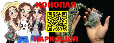 стаф Лесосибирск