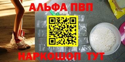 прущие крисы Кунгур