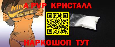 COCAINE Кулебаки
