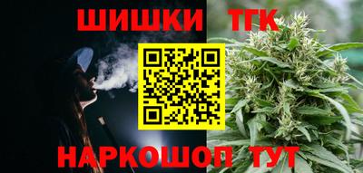 прущие крисы Кунгур