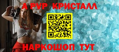 COCAINE Кулебаки