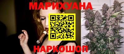 COCAINE Кулебаки