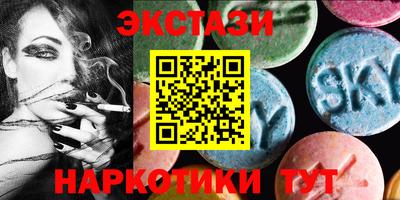 гашиш Кумертау