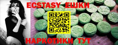 гашиш Кумертау