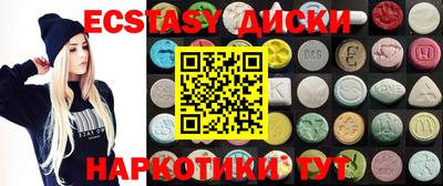 MESCALINE Ливны