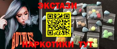 гашиш Кумертау