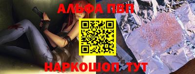 гашиш Кумертау