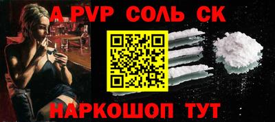 COCAINE Кулебаки