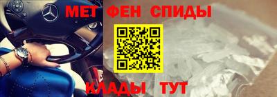прущие крисы Кунгур