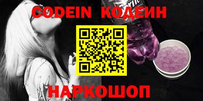 гашиш Кумертау