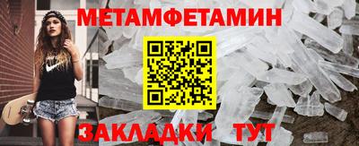 COCAINE Кулебаки
