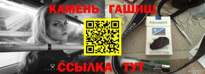 COCAINE Кулебаки