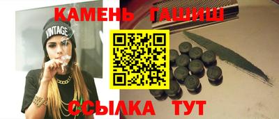 прущие крисы Кунгур