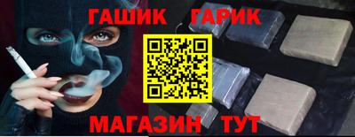 COCAINE Кулебаки