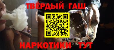 прущие крисы Кунгур