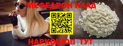 гашиш Кумертау