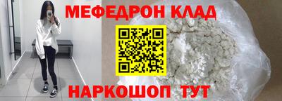 гашиш Кумертау